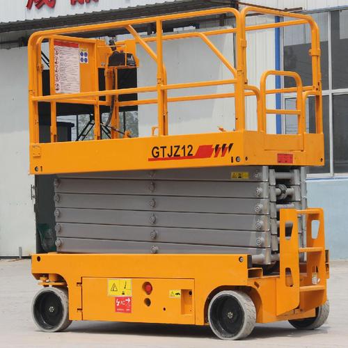 自行走移动升降机(自行走式升降机)